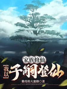 雫露露