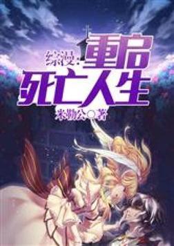 川军是抗日杀敌最多的吗