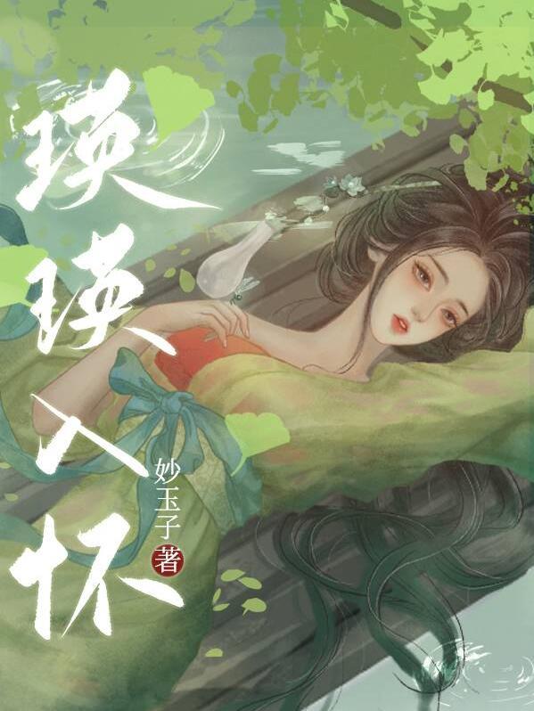 攻略猫系二传真的没问题吗免费