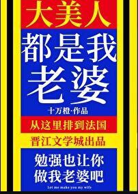 攻略猫系二传真的没问题吗[排球