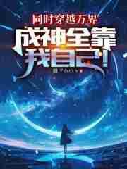 金手指和系统区别