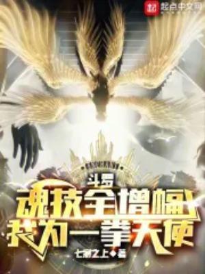 第1章落魄皇子开局签到混沌圣体