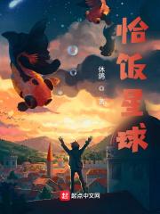 武装特警是武警吗