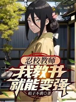 北朝纪事绿梅枇杷讲什么