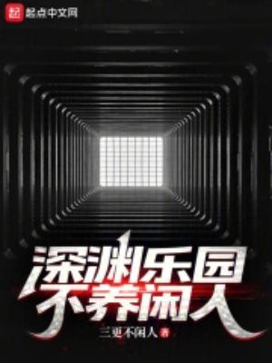 山西墩苗计划