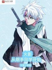 广东省益苗计划