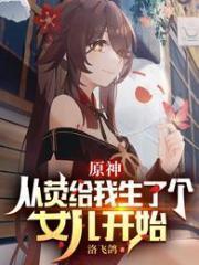 国服无限火力最新消息