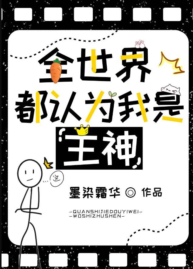 王府里的小娘子 荔箫