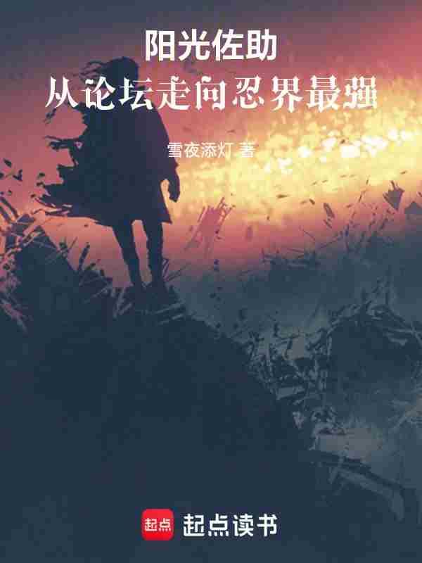 醉卧江湖什么意思