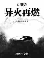 醉卧江湖下的意思