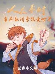 九转玲珑局