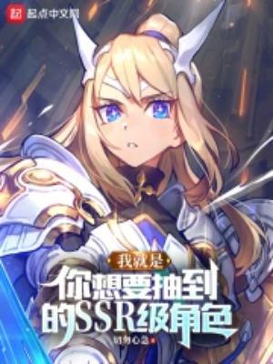 风剑霜刀成语