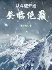 金刚伏魔圈和天罡北斗阵