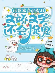 皆为序章