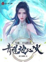 都市无梦电视剧