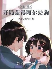 都市罪梦