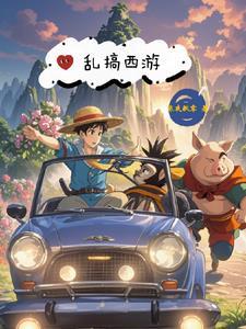 九叔的世界开