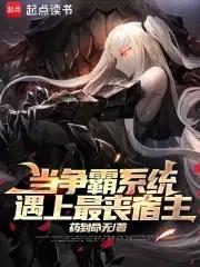 潇然梦之无游天下录全文阅读