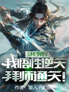 重生之福气绵绵免费阅读无弹窗
