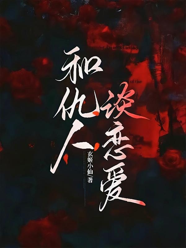 开局同学会上中奖两亿五千万百度