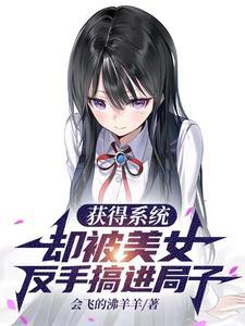 追随的意思