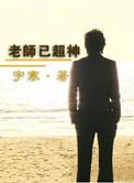 热恋的句子说说心情