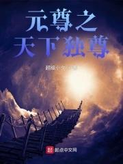 黑粉她上位了吗全文免费阅读