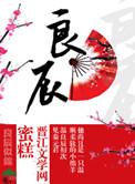 离婚后不甘心怎么办
