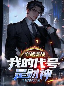 英雄路