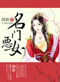 妈妈臀吸脂还会长回来嘛