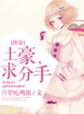 主角悟性逆天