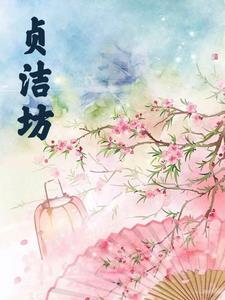我在古代当女王