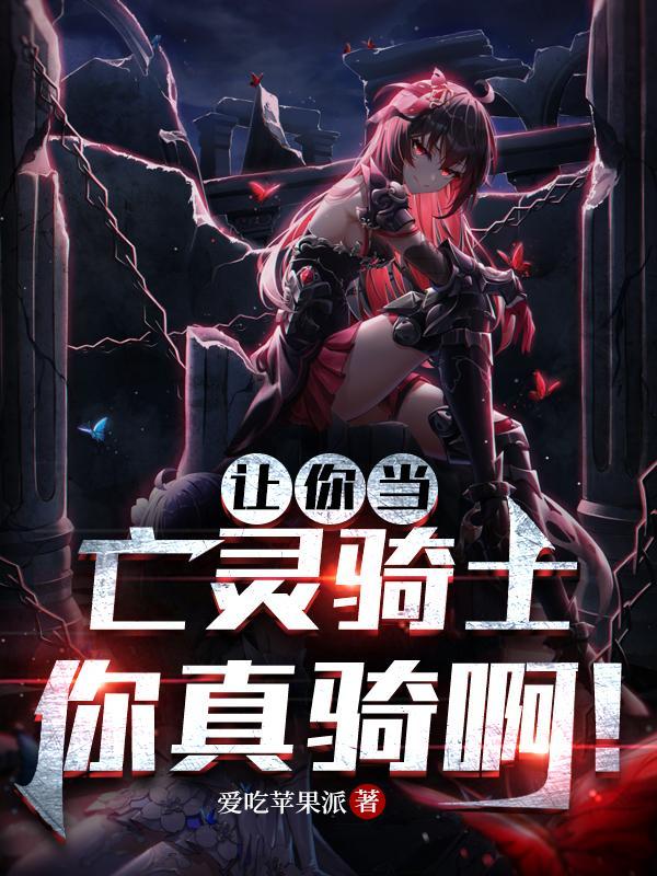 在校生abo TXT