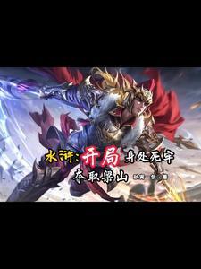 朋友圈有个富二代免费阅读