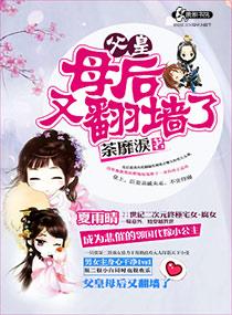 我的重生真的有意义么漫画