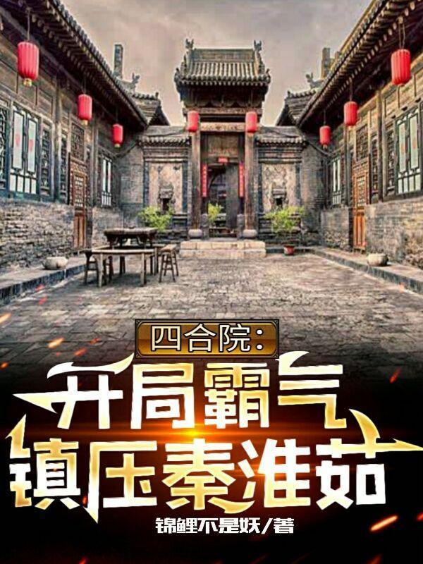 八十年代大陆流行歌曲大全