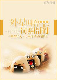 今天你长高了吗