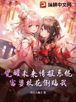 大荒蛮神百度百科