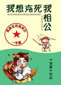 恶毒后妈什么意思