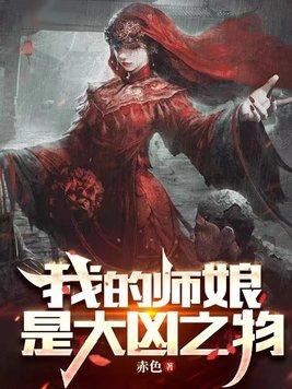 产科故事汇