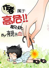 帝后纪事