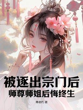 若你爱我如初下一句是什么