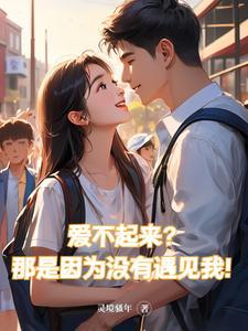 殇痕画质助手6.0