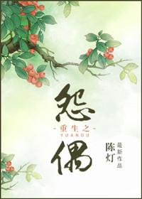 乖乖宠我有声