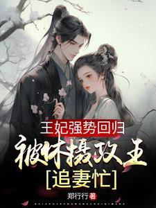 你养我小我养你老