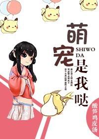清穿之呦清