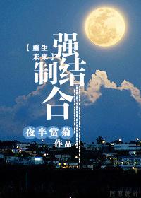 我是仙界最萌的崽子