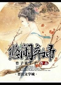 小城忆事 苗尹休免费阅读番外