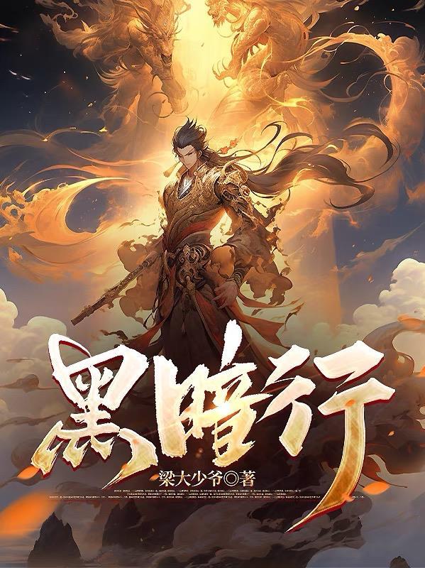 情深难寿是什么意思