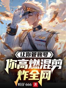 青春行书毛笔